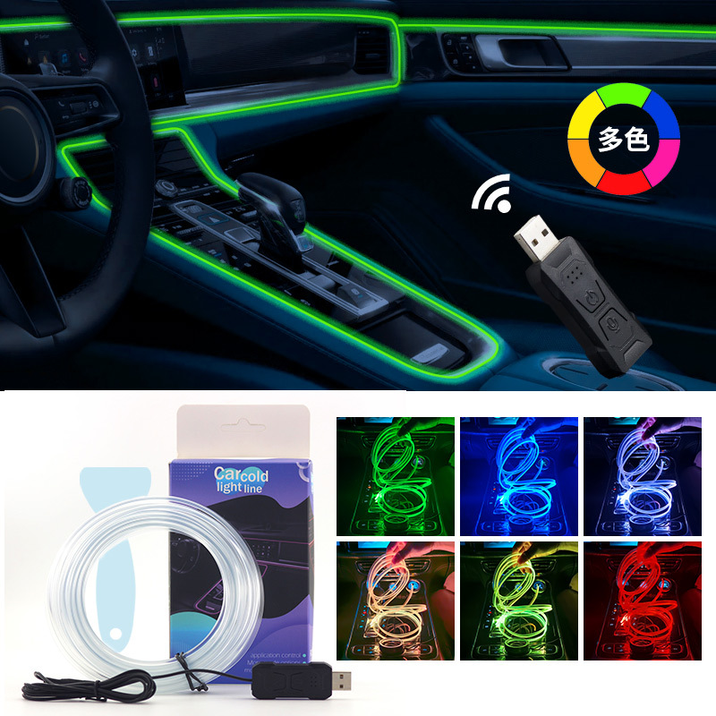 Led Ambient Interior Car Lights App Control - Auto RGB Ambient LED Lichtstrip 1/2/3/4/5M