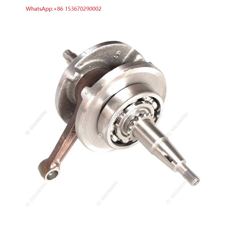 Motorfiets krukasassemblage vo - Motorcycle Parts recensie en prijs